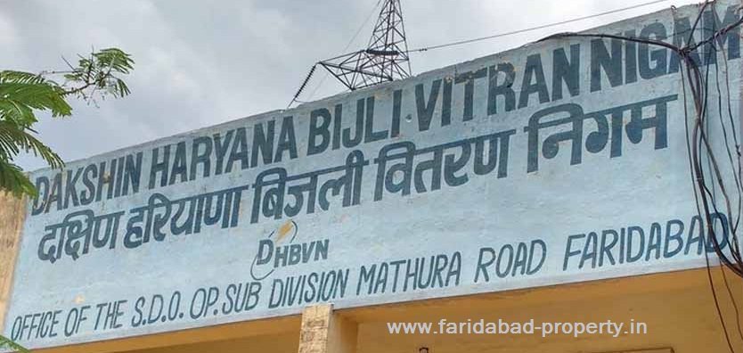 DHBVN Sector 37 Faridabad